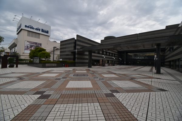 Situs Studio Shōchiku ōfuna di Kamakura, Jepang