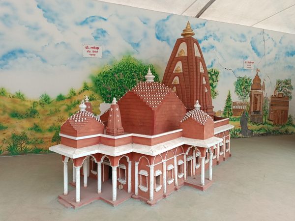 Replika Kuil Jyotirlinga di Pune, India